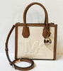Beige Luggage